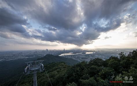 南京 紫金山